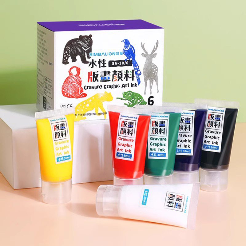 Lino Printing Block - Tintas para Grabado de 230 ml