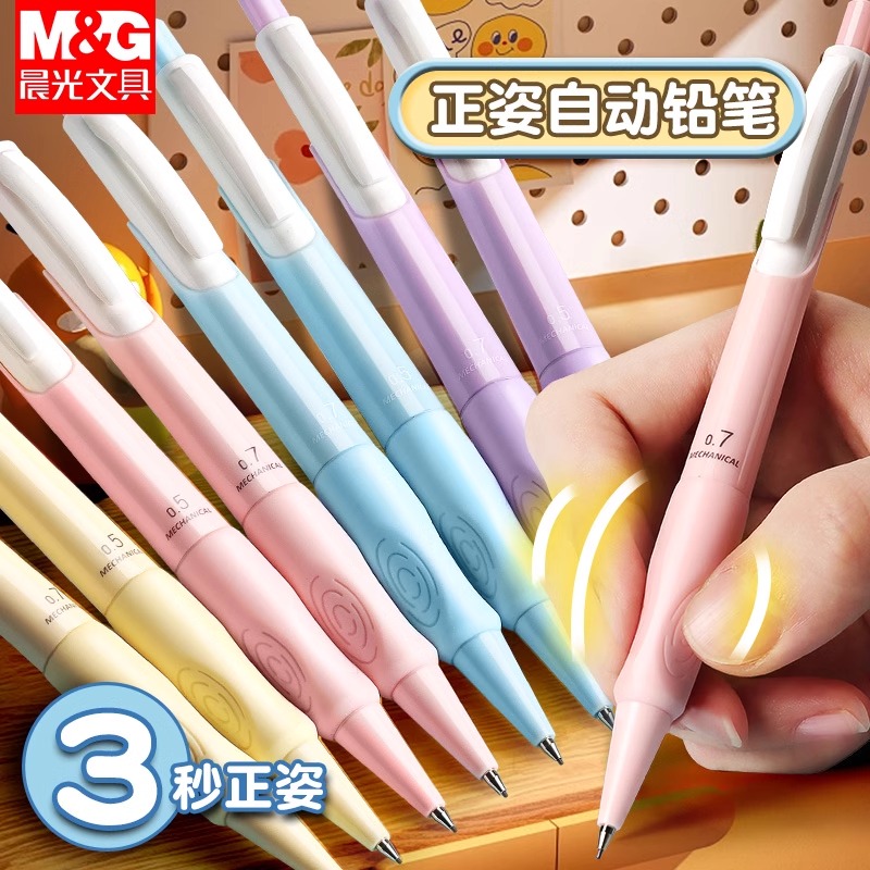 Juego de lápices automáticos M - Staedtler Pencil Lumocolor reseña y precio