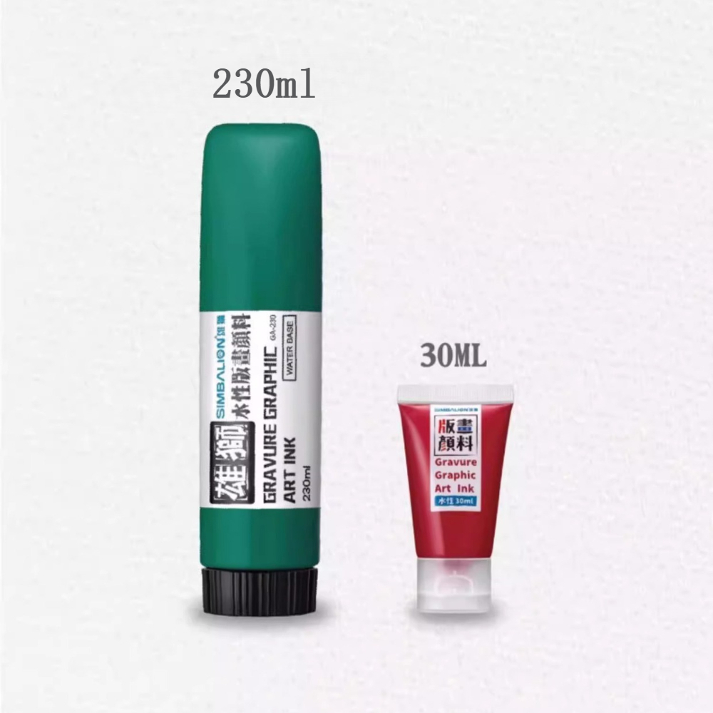 Tintas para Grabado de 230 ml  - Lino Printing Block reseña y precio
